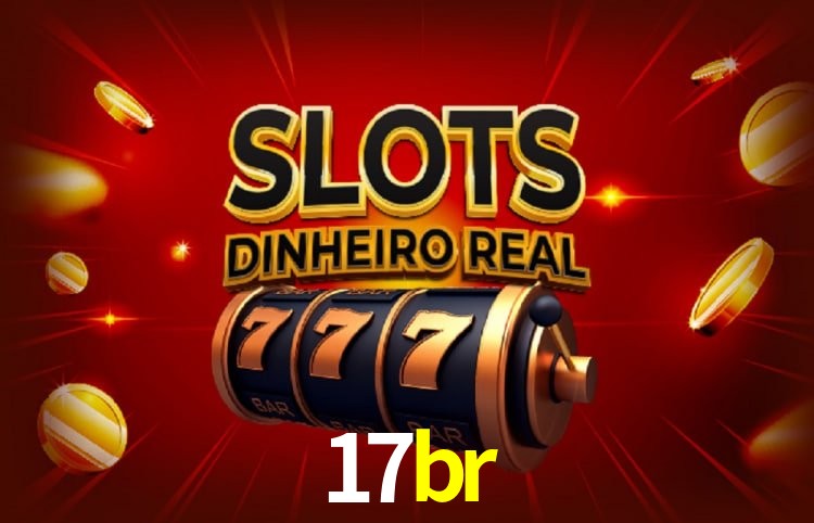 17br Segurança Logo 2
